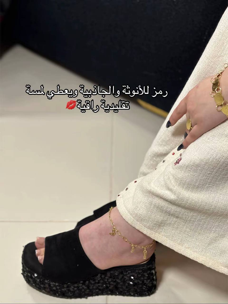 خلخال نحاس حر - Image 8