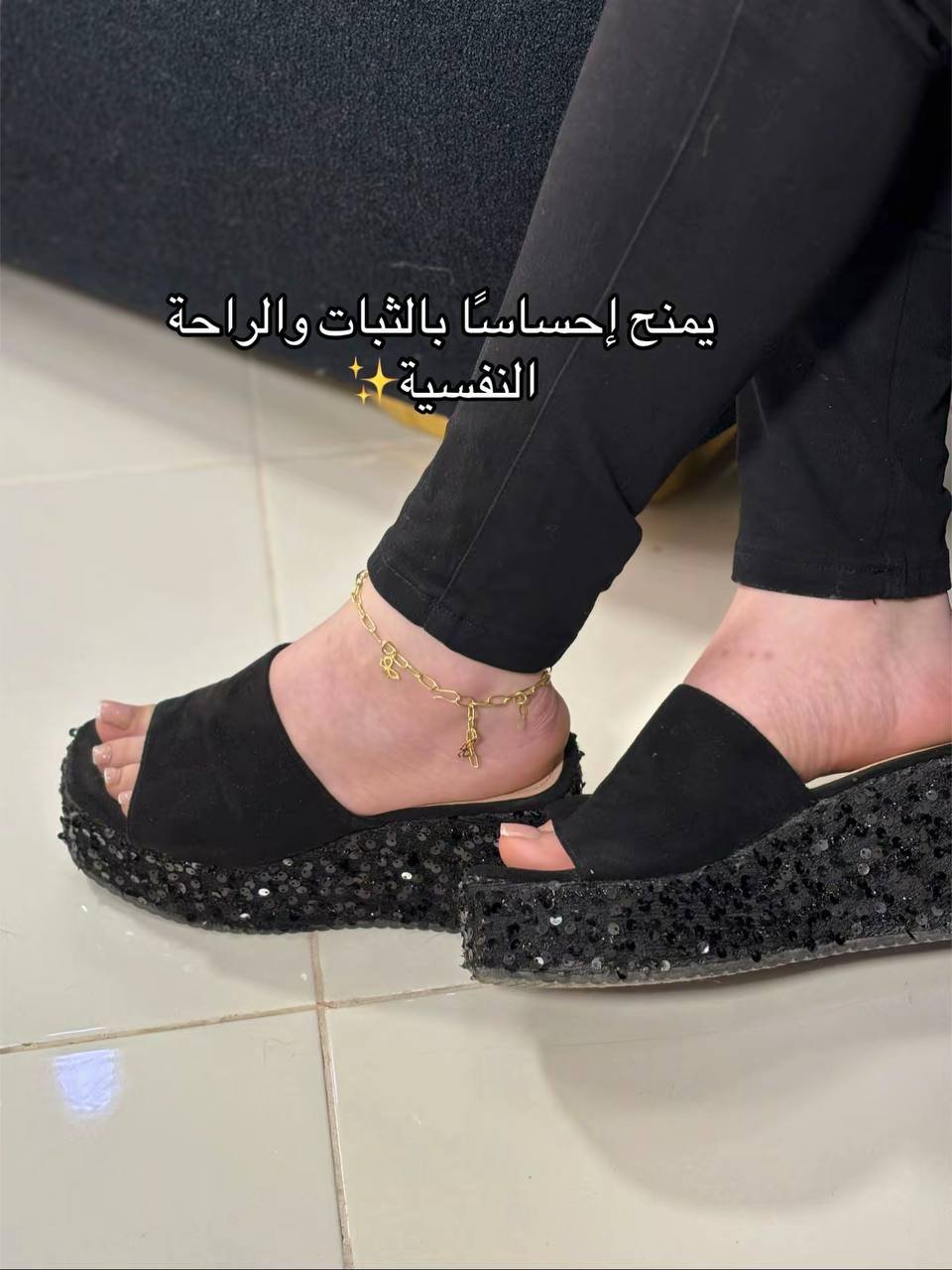 خلخال نحاس حر - Image 7