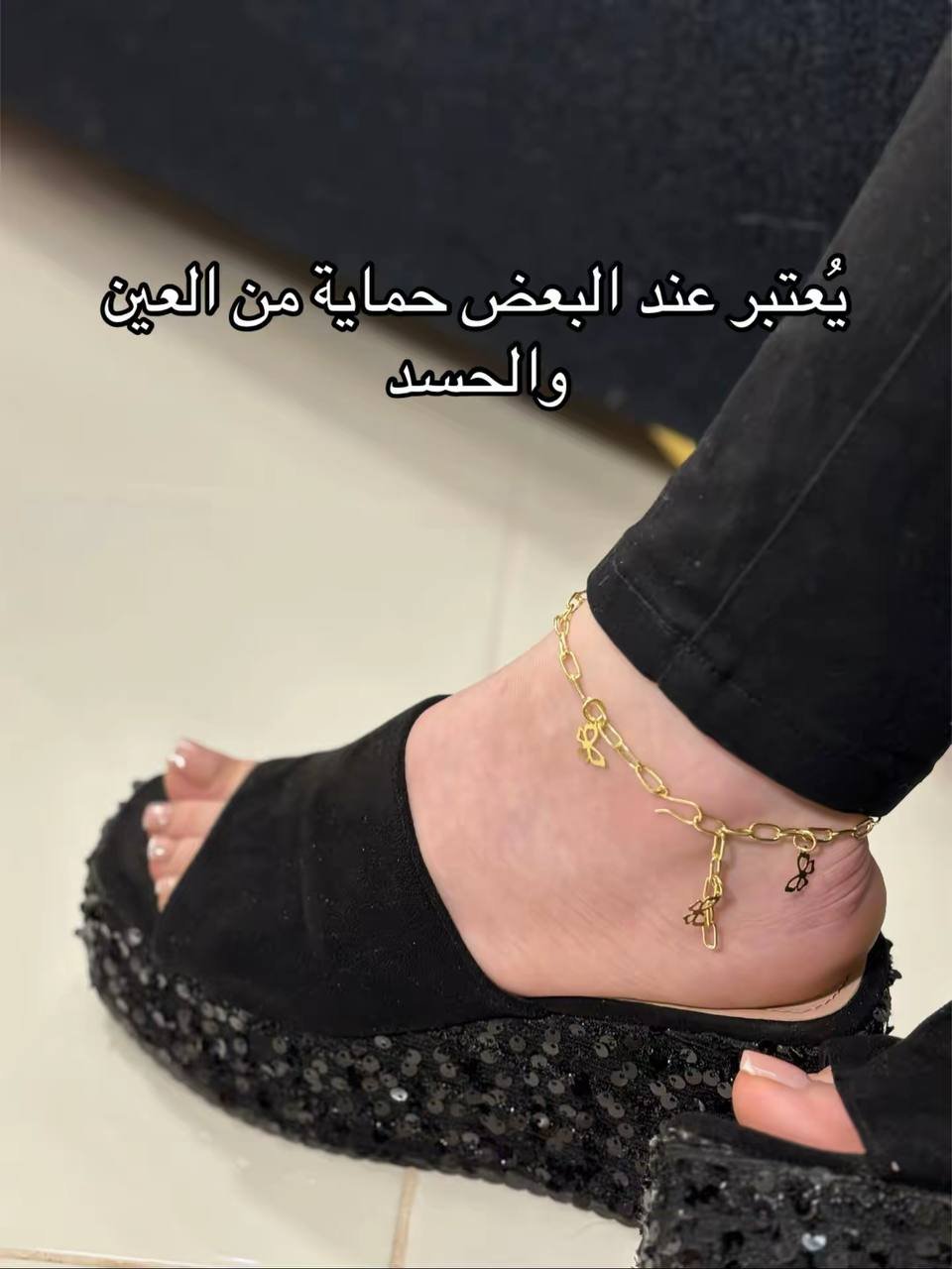 خلخال نحاس حر - Image 6