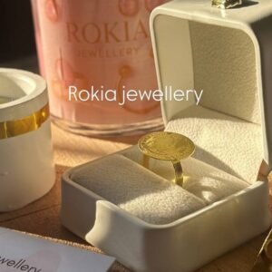 خاتم نحاس حر