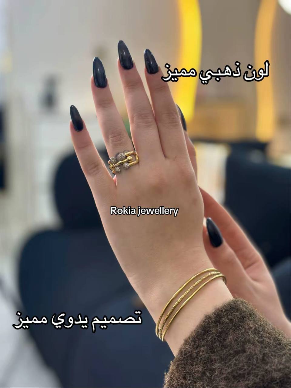 أساور نحاس حر نقي علاجي - Image 4