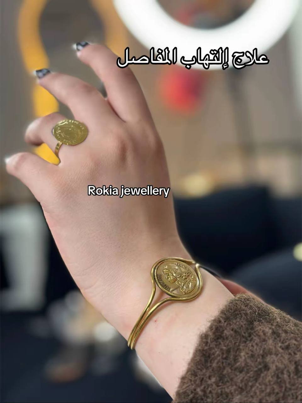 أساور نحاس حر نقي علاجي - Image 12